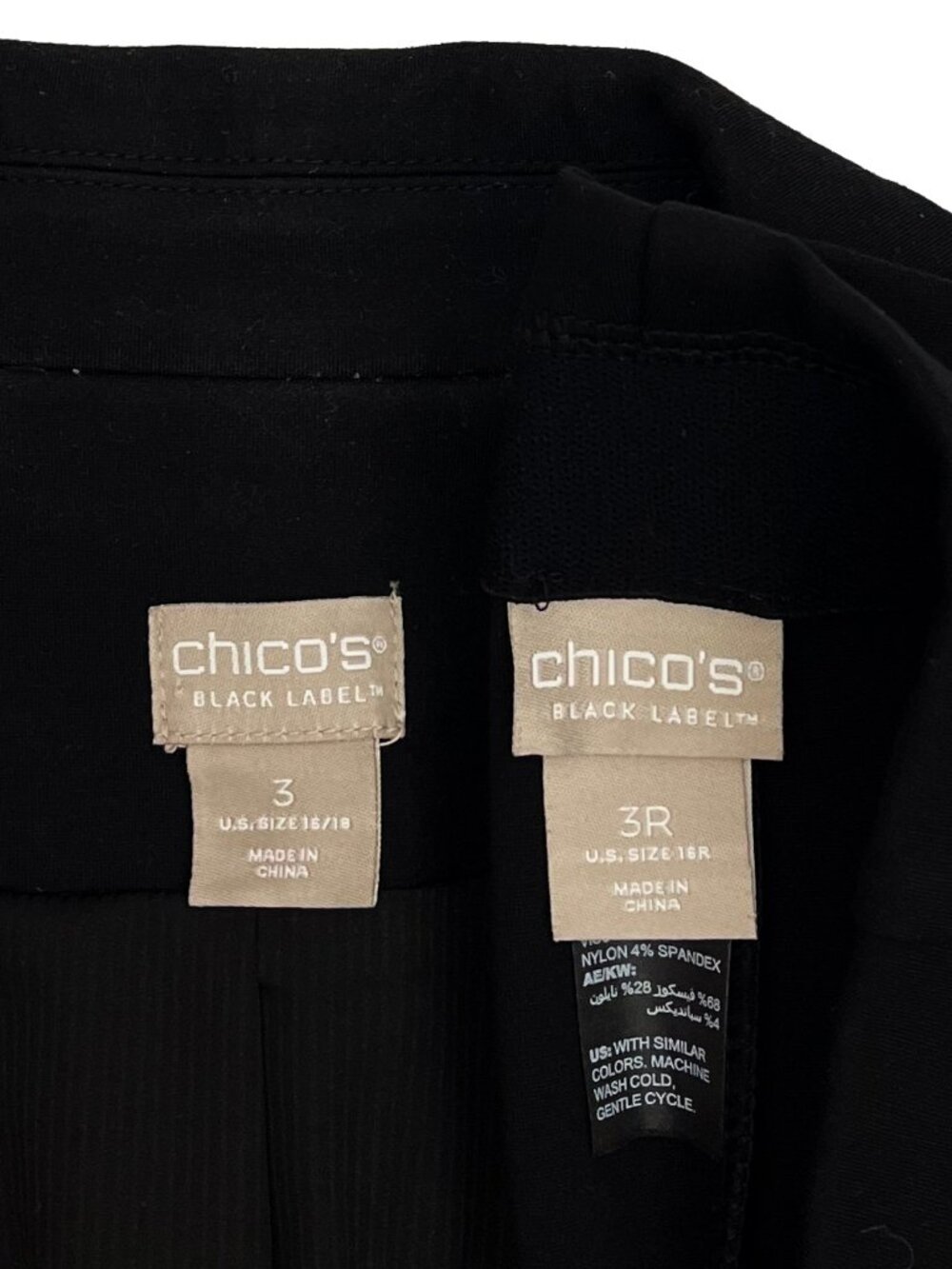 Chicos Black Label Pull on Elastic Waist Pant Blazer 2 pc Suit Womens 3 3R 16/18 - Picture 3 of 4
